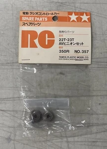 Vintage Tamiya 50357 AV Pinion Gear Set (22T & 23T) - Picture 1 of 2