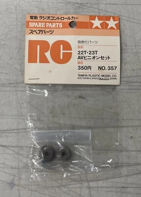 Vintage Tamiya 50357 AV Pinion Gear Set (22T & 23T) - Image 1 of 2