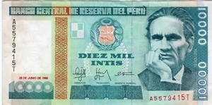 Banknote Peru 10000 Intis 1988 P140a - Bild 1 von 2