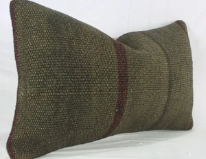 Dekorativer braun roter türkischer Kelim Lendenkissenbezug 12x20 braun Kelim Kissen - Bild 1 von 9