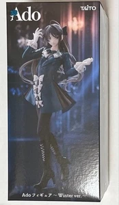 Ado Winter Ver. Round1 Limited Prize Figur 2025 TAITO Arcade Exclusive aus JPN - Bild 1 von 4