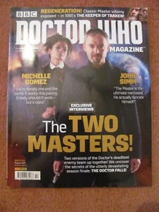 BBC Doctor Who Magazine Issue 514 August 2017 in good condition - Bild 1 von 2