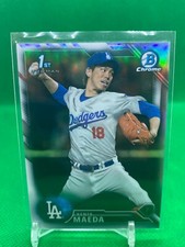 2016 Bowman Chrome Prospects Pick Your Card Ref/Black & Gold Finish Your Set 