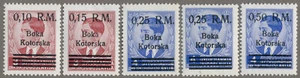 1944 German occupation of Kotor, Montenegro, MICHEL 7+8+9 I +9 II +10 MNH - Picture 1 of 3