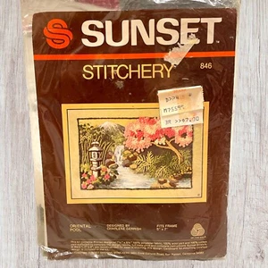 Vintage SUNSET STITCHERY Tea Garden Kit #846 Brand New Needle Point 5”X 7” NOS - Picture 1 of 6
