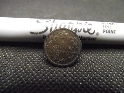Canada 1891 Silver Five Cents - Image 1 of 2