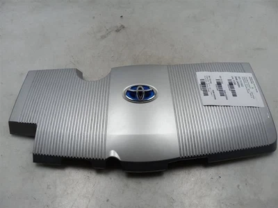 Toyota Prius 2022 1,8 L 4 cilindros cubierta del motor  Foto 1 de 4