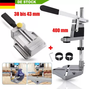 Bohrständer Halterung mit Maschinenschraubstock, Bohrmaschinenständer 400mm - Bild 1 von 20