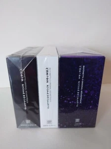 BAYONETTA ORIGINAL SOUNDTRACK 5 Discs Box Collectible Unopened CD From Japan - Picture 1 of 2