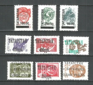 Russia Tatarstan Local mint stamps MNH (**) 1993 - Picture 1 of 1