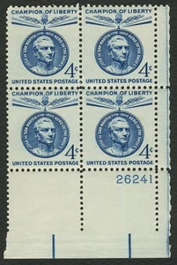 #1125 4c Jose de San Martin, Plate Block [26241 LR] **ANY 5=FREE SHIPPING** - Picture 1 of 1