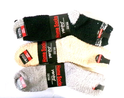 4 Paar Kuschelsocken Wintersocken Homesocks Bettsocken Haussocken - Bild 1 von 4