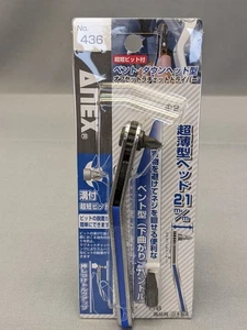 ANEX OFFSET RATCHET DRIVER WITH TWO BITS SET No.436, Free US Shipping - Picture 1 of 7