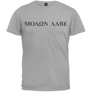 Molon Labe Distressed Print Grey Adult Mens T-Shirt - Picture 1 of 1