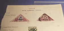 British India Princely States Hyderabad Deccan Bhobal Extremely Rare Stamps.