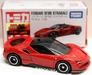 Takara TOMY Tomica HED #120 Ferrari SF90  Stradale - Picture 1 of 1