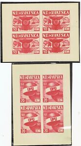 Croatia. 1949. 75th Anniversary of the Universal Postal Union.  Red M/S blocks