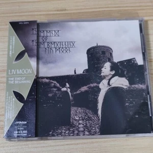 Liv Moon – The End Of The Beginning JAPAN CD (2012,VICL-63914) Symphonic Metal - Picture 1 of 4