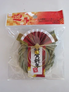 DAISO JAPÓN Decoración Año Nuevo Mini Corona Celebración Shimenawa Shimekazari - Imagen 1 de 1