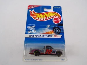 Van / Sports Car / Hot Wheels Mattel 1996 First Editions #14907 #H31 - Picture 1 of 5