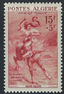 Algeria B91 MVLH 1957 issue (ak3243) - Picture 1 of 1