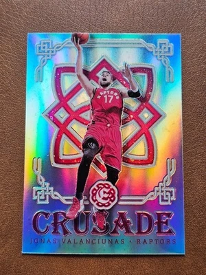 Jonas Valanciunas 2016-17 Excalibur Crusade Silver No. 77 - Image 1 of 2