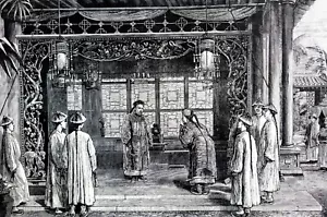 Life in China 1873 MANDARIN RECEIVING A VISITOR Matted Engraving Print - Picture 1 of 9