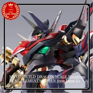 METAL BUILD DRAGON SCALE Marishiten PURE ELEMENTS GUREN from Japan f/s - Picture 1 of 11