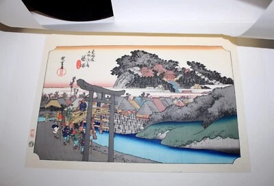 Utagawa Hiroshige Woodblock Print Fujisawa from 53 Stages of Tokaido - Image 1 of 4