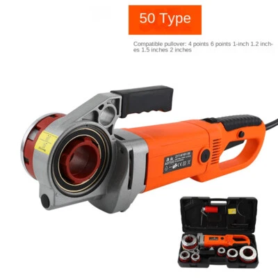 electric pipe threader portable 220V / 2300W hand-held electric pipe threader - Image 1 of 4