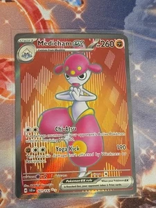 Medicham ex 161/142 Sv07: Stellar Crown Holo - Imagen 1 de 2