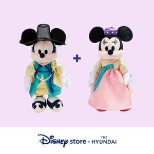 Disney Store Mickey in Seoul Hanbok Mickey & Minnie 11 Zoll Plüsch Set + 🧡US-Tarif - Bild 1 von 13