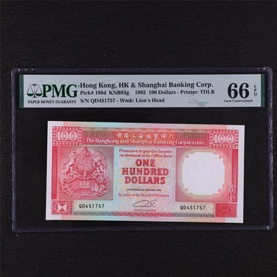1992 Hong Kong HK&Shanghai Banking Corp 100 Dollars Pick#198d PMG 66 EPQ Gem UNC - Image 1 of 4