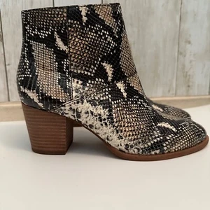 MADEWELL “The Rosie” Ankle Boot in Snake Embossed Leather MA435 Size 7.5 Bootie - Picture 1 of 16