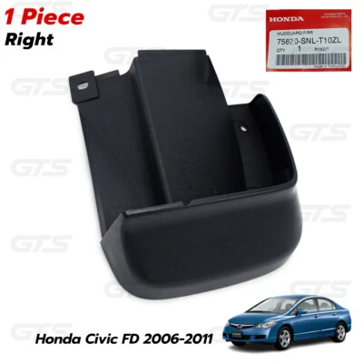 Fits Honda Civic FD Sedan 1.8 2.0 2006 11 Right Rear Mud Splash Guard Foto 1 de 4