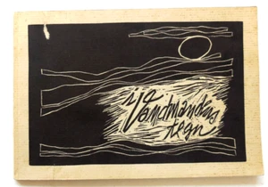 HELGE ERNST. I vandmandens tegn, 19 linogravures. livre d'artiste. 175 ex. 1966 - Picture 1 of 7