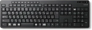 ELECOM wireless keyboard Bluetooth Silence sound TK-FFBM03SKBK Supports multi-pa - Picture 1 of 9