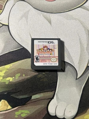 Cooking Mama 2: Dinner With Friends (Nintendo DS, 2007) -TESTED, CARTRIDGE ONLY - Image 1 of 2