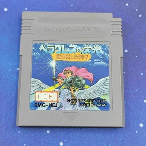 Hercules no Eiko [Glory of Heracles] (Nintendo GameBoy) JAPANISCHES Videospiel 0264 - Bild 1 von 6