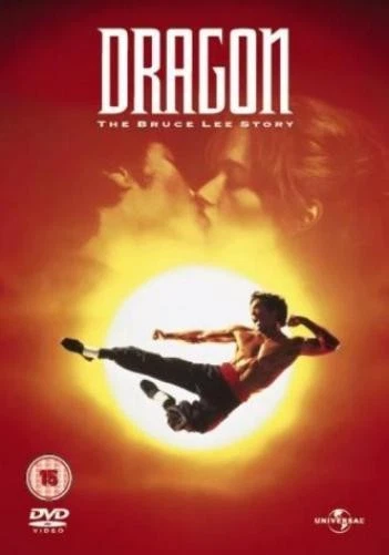 Dragon - The Bruce Lee Story (DVD) Sterling Macer Jr. Kay Tong Lim Nancy Kwan - Image 1 of 1
