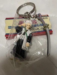 BLEACH Hitsugaya Toshiro Twin Keychain Sword Character - Picture 1 of 1