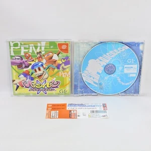Dreamcast PEN PEN TRiICELON Try Icelon Tryicelon Spine * Sega dc - Picture 1 of 2