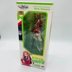 Megahouse Uniform Operation World Trigger Konan Kirie 1/10 Scale PVC Figure New - Picture 1 of 9