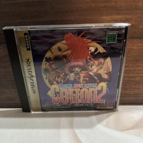 Cotton 2 Sega Saturn Magical Night Dreams FedEx