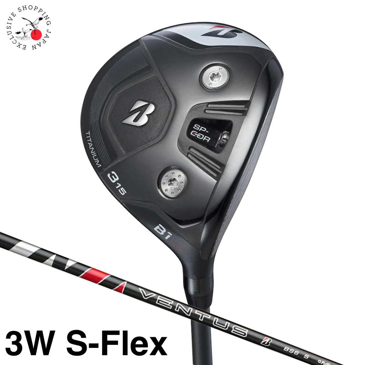 BRIDGESTONE　TOUR　B　3W　ベンタス　ベルコア B Series (特注 納期2-5週)ブリヂストン Bシリーズ B3MAX フェアウェイ