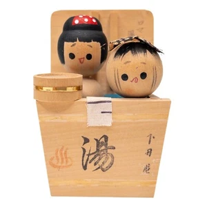 VTG Japanese Hot Spring Resort Onsen Omiyage Souvenir - Shimoda Onsen: May24-D - Picture 1 of 4