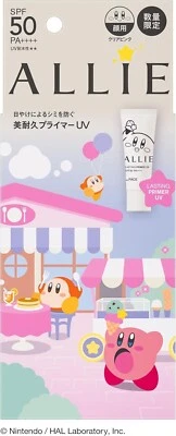 ALLIE Chrono Beauty Lasting Primer UV Kirby Limited SPF50 Makeup Base 25g Japan - Image 1 of 4