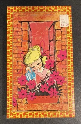 Fantus Paper Products Fantusy 5062 Brighter Days Get Well Wishes Card Box Only - Image 1 of 4