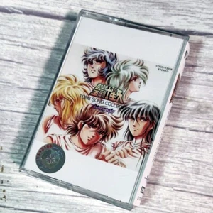 Saint Seiya original collection Japanese anime song Seiya Retro cassette tape - Picture 1 of 2