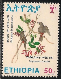 Etiopía #1347 (A289) en estado bastante bueno MNH - 1993 50c gato abisinio - Imagen 1 de 1